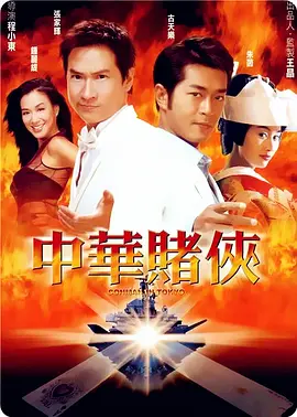 久久99久久精品国产只有
