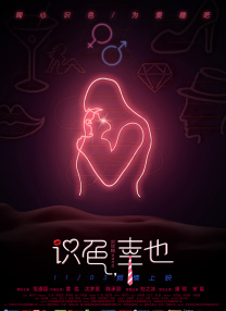 亚洲色图av在线